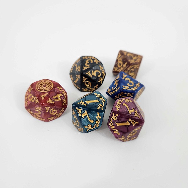 ArMD Dice Set Spread