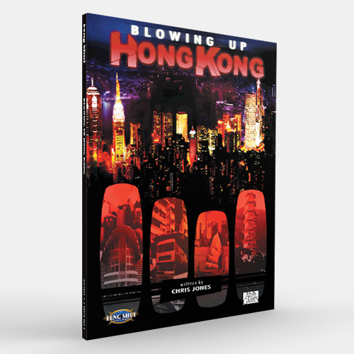 Thumb template 0008 Blowing Up Hong Hong